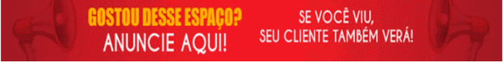 BANNER730