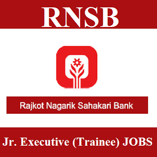 RNSB Admit Card 2017 | Jr. Executive (Trainee) Jobs | Apply Online | Sarkari Naukri Rajkot Nagarik Sahakari Bank, RNSB, RNSB Admit Card, Admit Card, rnsb logo