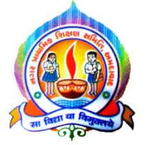 Nagar Prathmik Shikshan Samiti Ahmedabad Recruitment 2018 for AAO & Supervisor Nagar Prathmik Shikshan Samiti Ahmedabad Recruitment