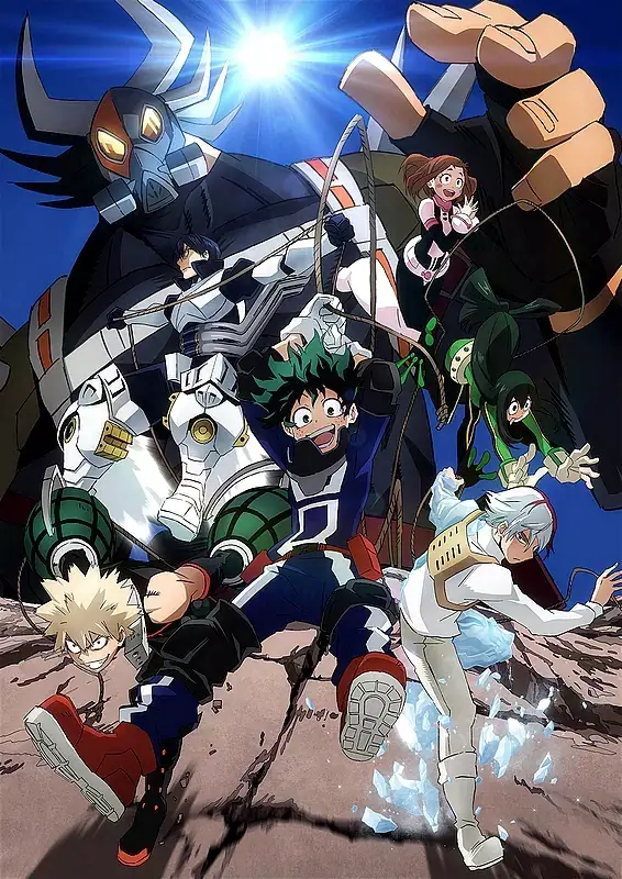 boku no hero academia sukue kyuujo kunren أكادمية بطلي النجدة تدريب الإنقاذ anastasia otaku انستازيا للاوتاكو