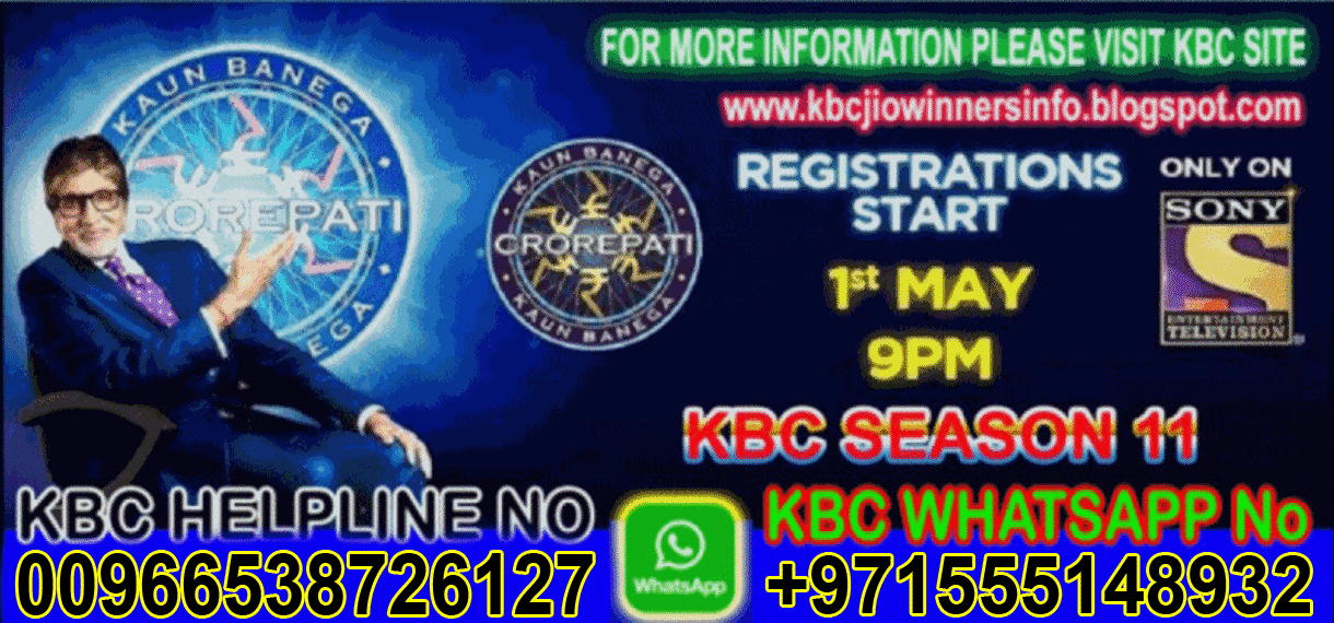 kbc lottery,kbc winner list.kbc lucky draw,kaun banega crorepati, kbc 00966538726127