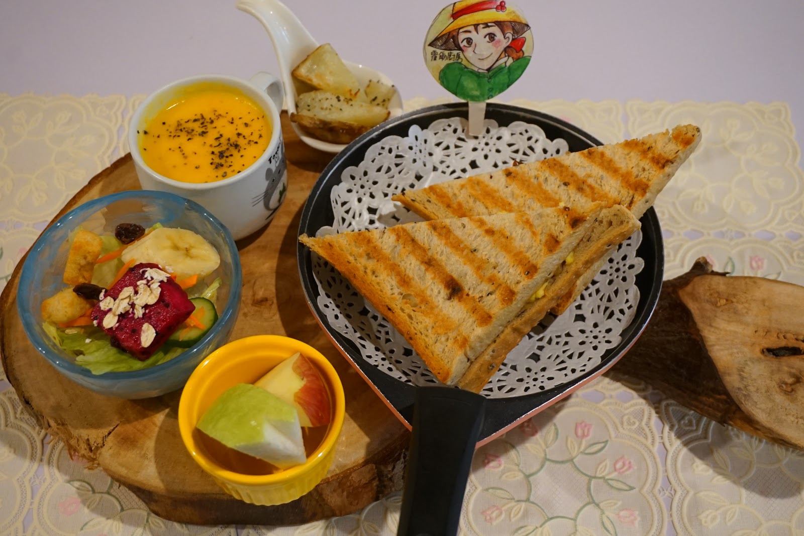 IMG_1959-beautyanxiety.com-hualien-travel-howl-kitchen