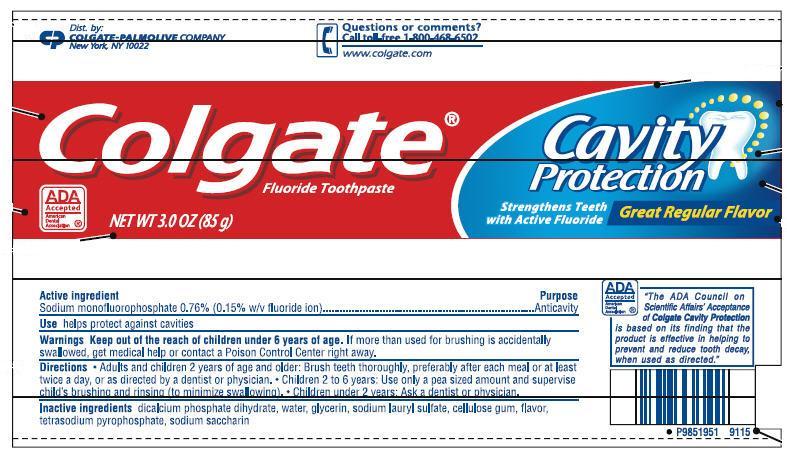 TOOTHPASTE KE NUKSAN??????