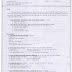 نماذج إمتحانات موحدة في مادة الإنجليزية مستوى الثالثة إعدادي English exam نماذج إمتحانات موحدة في مادة الإنجليزية مستوى الثالثة إعدادي English exam