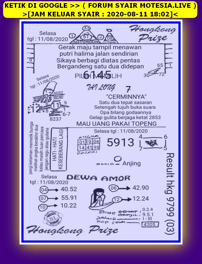 PREDIKSI ATIRAL