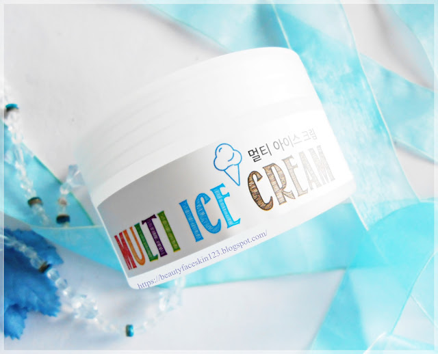 Alive:Lab Multi Ice Cream Alive:Lab Multi Ice Cream
