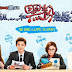 Trailer and BTS clip for SNSD SeoHyun's 'So I Married an Anti-fan' revealed!