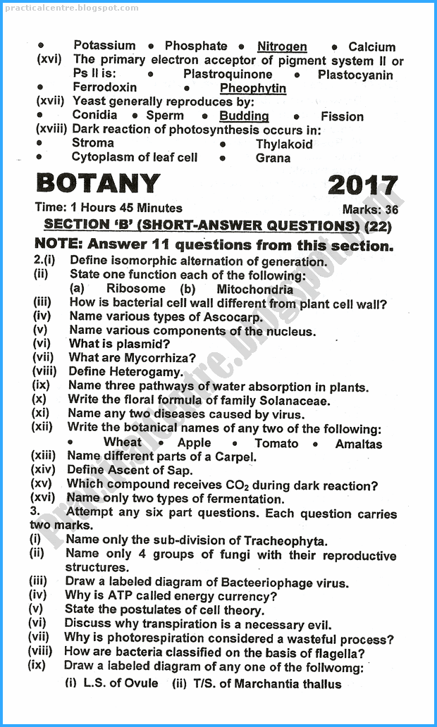 11th-botany-five-year-paper-2017