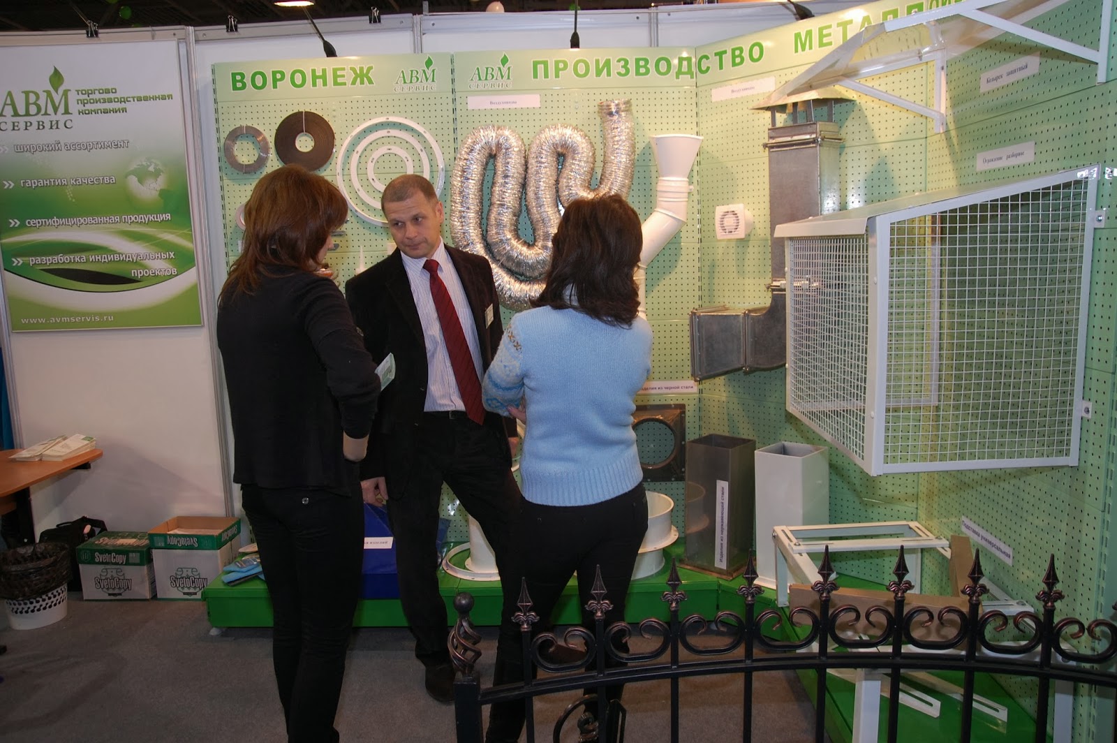 Города будущего 6 инновационных проектов. Выставка форум. Строительная выставка фото. Выставка строительство и архитектура. Выставки ижс.