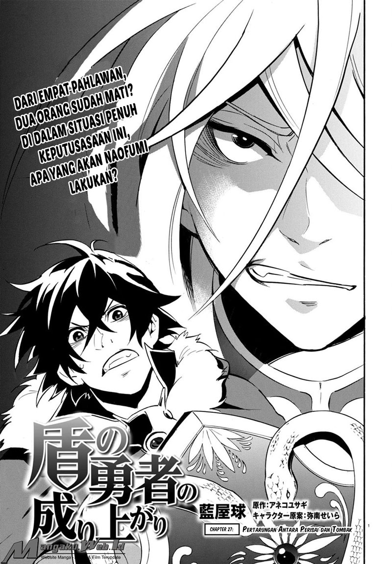 tate no yuusha no nariagari 27 mangashiro baca light novel bahasa indonesia