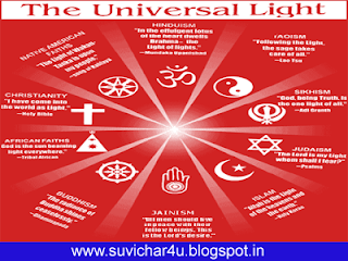 The universal light