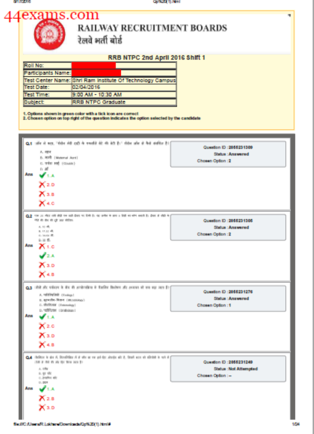 railway ntpc question and answer in hindi