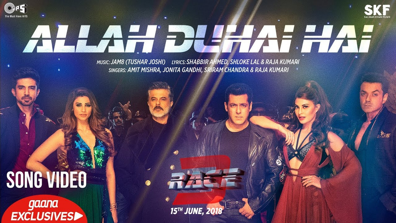 Allah Duhai Hai Video Song Race 3 (2018) Ft. Salman Khan