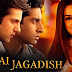 Apni Maryada Hai Lyrics - Om Jai Jagadish (2002)
