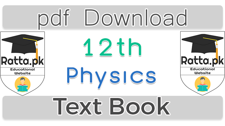 2nd year physics book pdf free download download amd radeon software