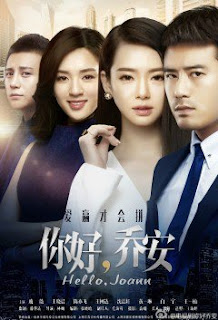 Xem Phim Xin Chào Kiều An Xem Phim Xin Chào Kiều An - Xin chao Kieu An
