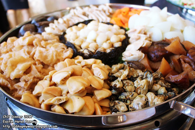 Poon Choi (盆菜) Poon Choi (盆菜)
