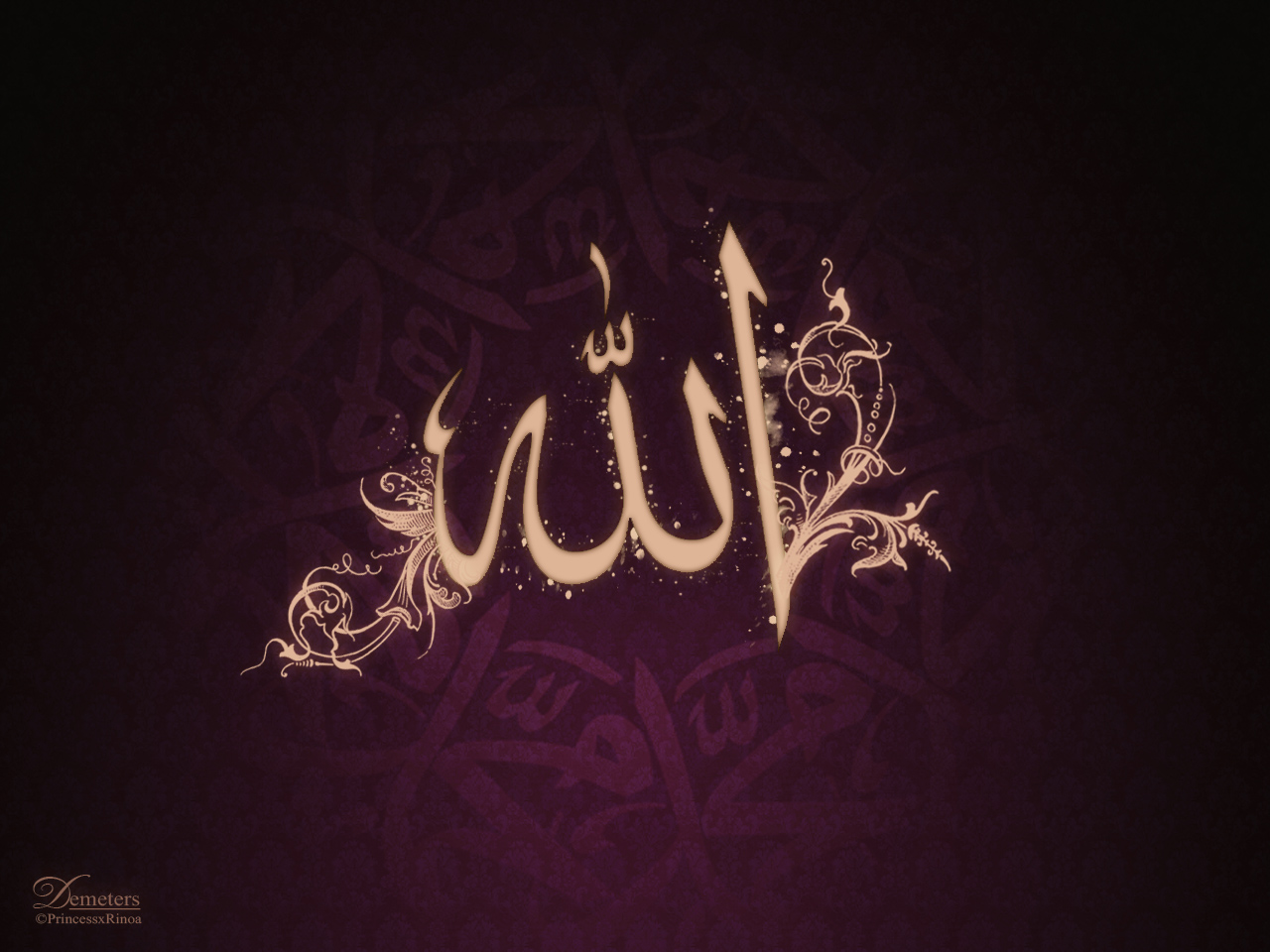Wallpaper Allah
