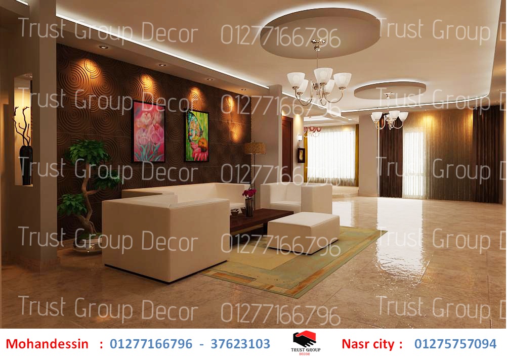 شركة ديكور مصر شركة تصميم ديكور شركات ديكورات وتشطيبات شركة