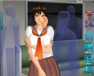 Japanese Adult Download 90