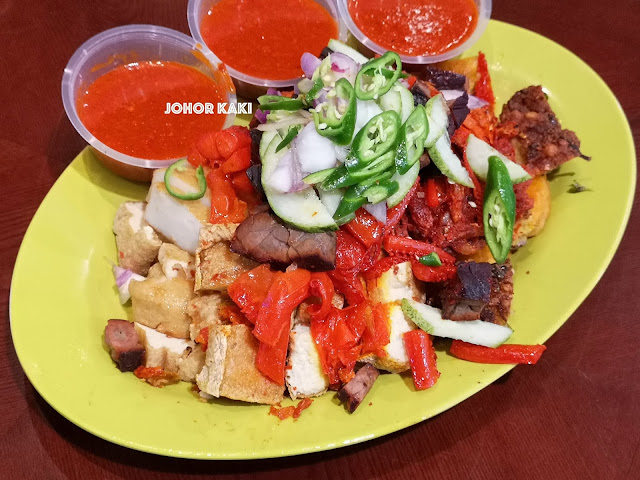 Ministry of Rojak by Abdhus Salam Rojak @ Northpoint City in Yishun Singapore Ministry of Rojak by Abdhus Salam Rojak @ Northpoint City in Yishun Singapore