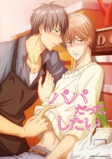 Xem Anime Papa datte Shitai -Chàng Quản Gia Và Ông Bố Đơn Thân VietSub Xem Anime Papa datte Shitai -Chàng Quản Gia Và Ông Bố Đơn Thân - VietSub