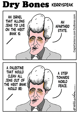 Kerry Speak