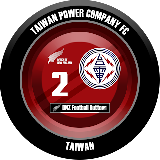 Taiwan Power Company FC