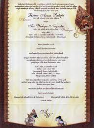 UNDANGAN WALIMAH | Desa Kejapanan