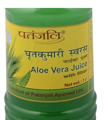 Benefits of Patanjali Aloe Vera Juice Benefits of Patanjali Aloe Vera Juice
