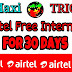 Airtel Free 10GB Data Miss Call Number 2020