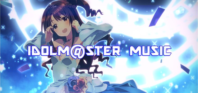 Idolm@ster music