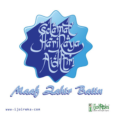 Font Selamat Hari Raya Aidilfitri