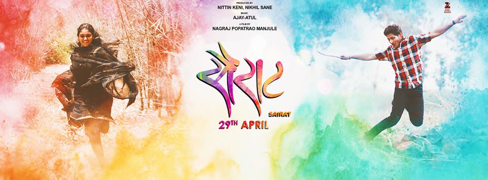 Sairat 2016 Sairat-Marathi-Movie5