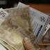 Τι ισχύει με τους λογαριασμούς ΔΕΚΟ για το αφορολόγητο