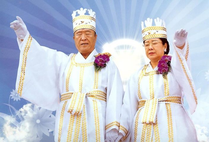 rev sun myung moon unification church Since the death of her husband and the church founder, sun myung moon but, after marrying the 40-year-old sun myung moon, founder of the unification church han hak ja, wife of the late rev sun myung moon. rev sun myung moon unification church Since the death of her husband and the church founder, sun myung moon but, after marrying the 40-year-old sun myung moon, founder of the unification church han hak ja, wife of the late rev sun myung moon.