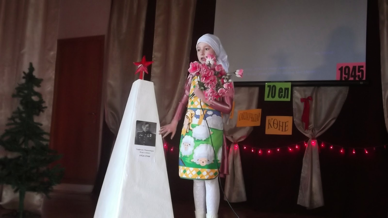 татар теленн?н эш программалары 9 класс решебник татар теленн?н эш программалары 9 класс решебник