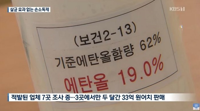 이미지에 대체텍스트 속성이 없습니다; 파일명은 %25EC%259C%25A0%25ED%258A%259C%25EB%25B8%258C-KBS%2BNEWS.jpg 입니다.