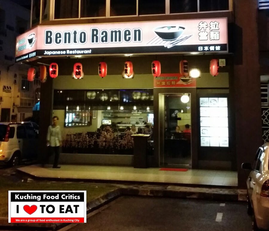 Kuching Food Critics Bento Ramen Japanese Restaurant Kuching
