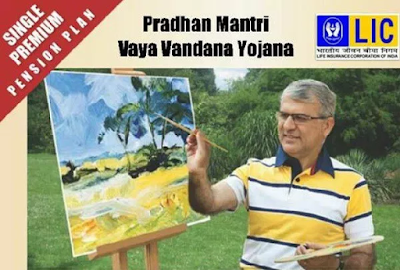 Vaya+Vandana+Yojana