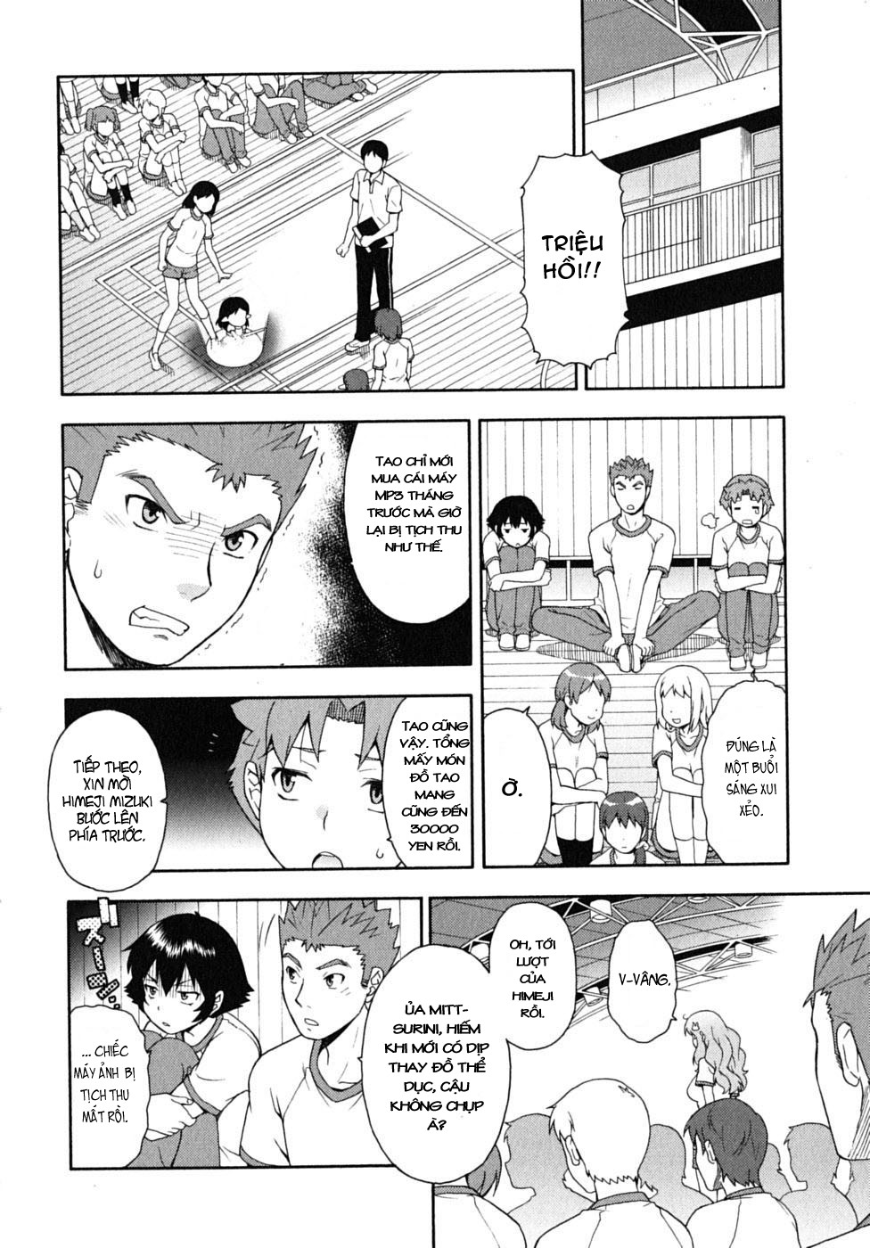 Baka to Test to Shoukanjuu chap 15