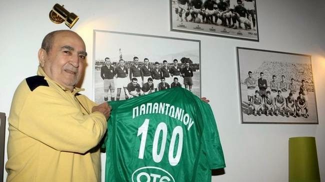 "Καλό ταξίδι..."