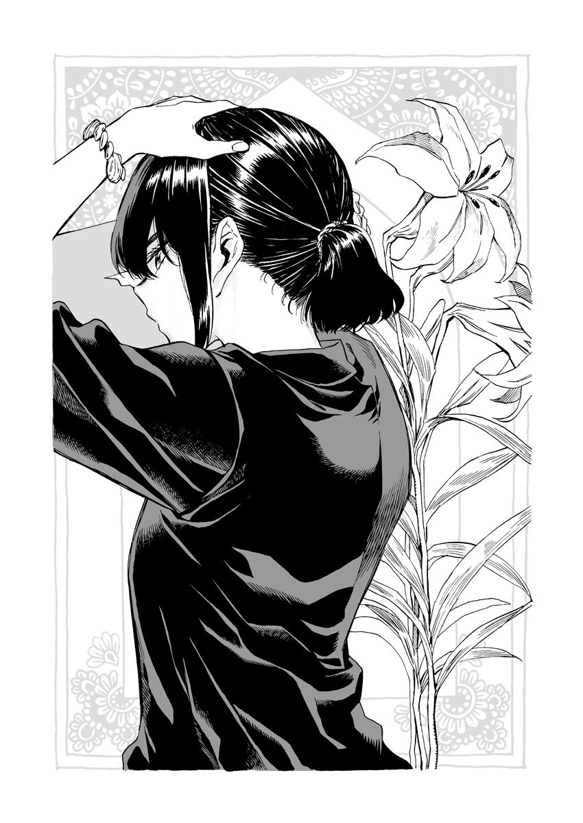 HentaiVN.net - Ảnh 30 - Tuyển tập Yuri Oneshot - Chap 149: Cynical Dog