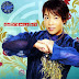 TNCD 392 - Bến Xuân [320 Kbps]