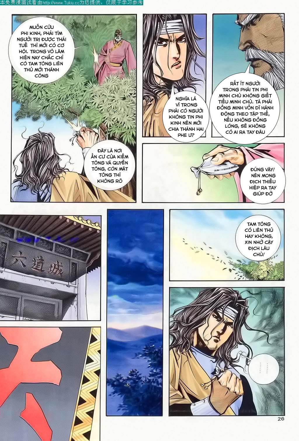 Bá Đao chap 122