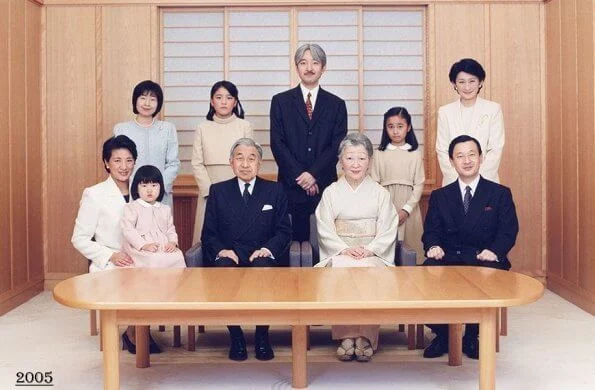 Emperor Naruhito, Empress Masako, Princess Aiko, Princess Mako, Princess Kako, Prince Akishino, Crown Princess Kiko, Former Emperor and Empress