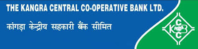 Kangra-Central-Co-operative-Bank-Recruitment-2017