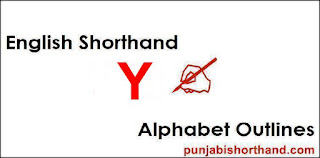 English-Shorthand-Alphabet-Y-Outlines