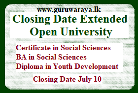 BA in Social Sciences (Open University) - Closing Date Extended 