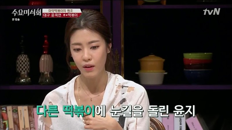 수요미식회 나온 우리나라 4대 떡볶이 ㄷㄷㄷ.jpg | 인스티즈